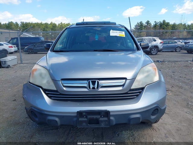 Продажа на аукционе авто 2008 Honda Cr-v Ex, vin: JHLRE48568C054044, номер лота: 44947400