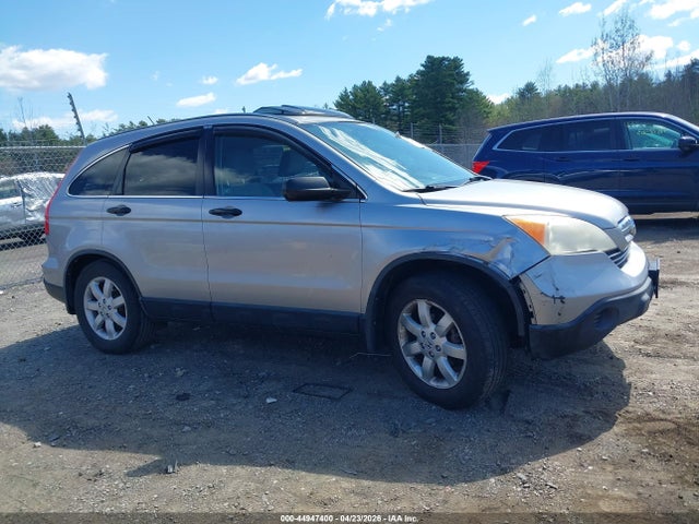 Продажа на аукционе авто 2008 Honda Cr-v Ex, vin: JHLRE48568C054044, номер лота: 44947400