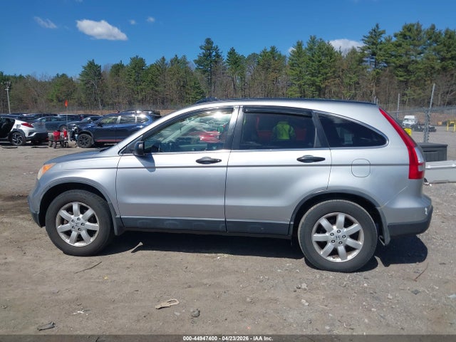 Продажа на аукционе авто 2008 Honda Cr-v Ex, vin: JHLRE48568C054044, номер лота: 44947400