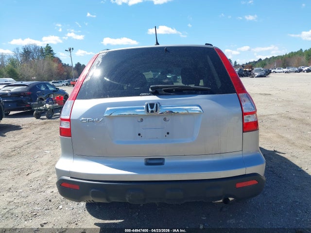 Продажа на аукционе авто 2008 Honda Cr-v Ex, vin: JHLRE48568C054044, номер лота: 44947400