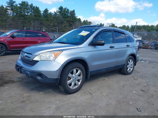 Продажа на аукционе авто 2008 Honda Cr-v Ex, vin: JHLRE48568C054044, номер лота: 44947400