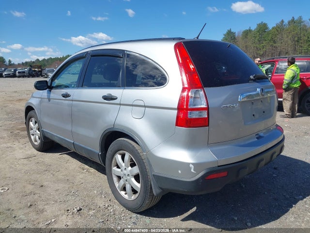 Продажа на аукционе авто 2008 Honda Cr-v Ex, vin: JHLRE48568C054044, номер лота: 44947400