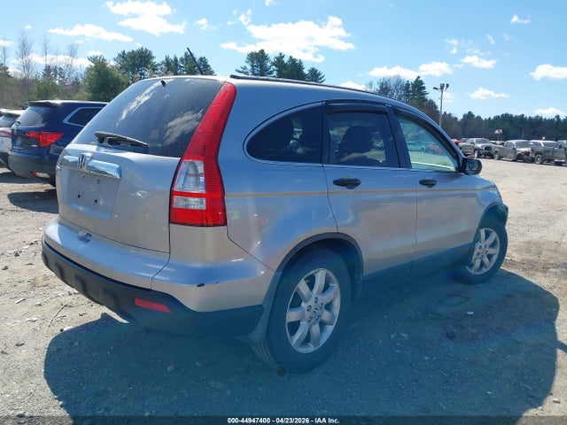 Продажа на аукционе авто 2008 Honda Cr-v Ex, vin: JHLRE48568C054044, номер лота: 44947400