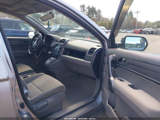 Продажа на аукционе авто 2008 Honda Cr-v Ex, vin: JHLRE48568C054044, номер лота: 44947400