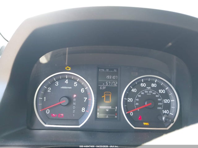 Продажа на аукционе авто 2008 Honda Cr-v Ex, vin: JHLRE48568C054044, номер лота: 44947400