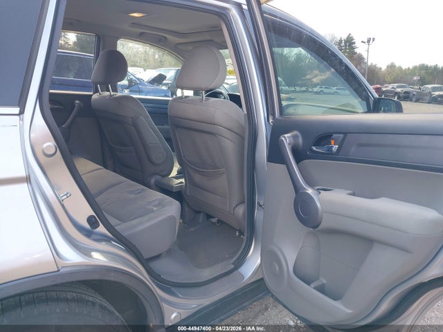 Продажа на аукционе авто 2008 Honda Cr-v Ex, vin: JHLRE48568C054044, номер лота: 44947400