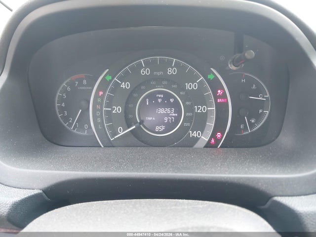 Aukcja sprzedaży 2015 Honda Cr-v Ex-l, vin: 2HKRM3H7XFH508518, numer aukcji: 44947410