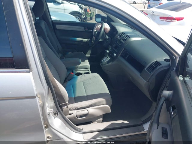 2010 Honda Cr-v Lx მანქანა იყიდება აუქციონზე, vin: 3CZRE3H31AG701842, აუქციონის ნომერი: 44947473