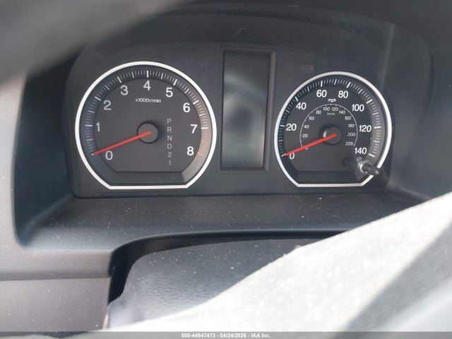 2010 Honda Cr-v Lx მანქანა იყიდება აუქციონზე, vin: 3CZRE3H31AG701842, აუქციონის ნომერი: 44947473