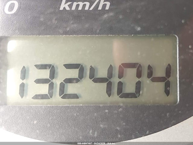2004 Honda Cr-v Ex მანქანა იყიდება აუქციონზე, vin: SHSRD78834U216326, აუქციონის ნომერი: 44947487