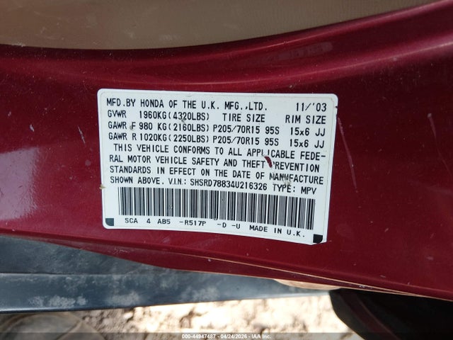 2004 Honda Cr-v Ex მანქანა იყიდება აუქციონზე, vin: SHSRD78834U216326, აუქციონის ნომერი: 44947487