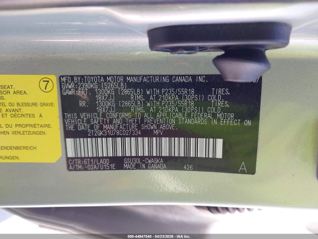 Продажа на аукционе авто 2008 Lexus Rx 350, vin: 2T2GK31U78C027334, номер лота: 44947540