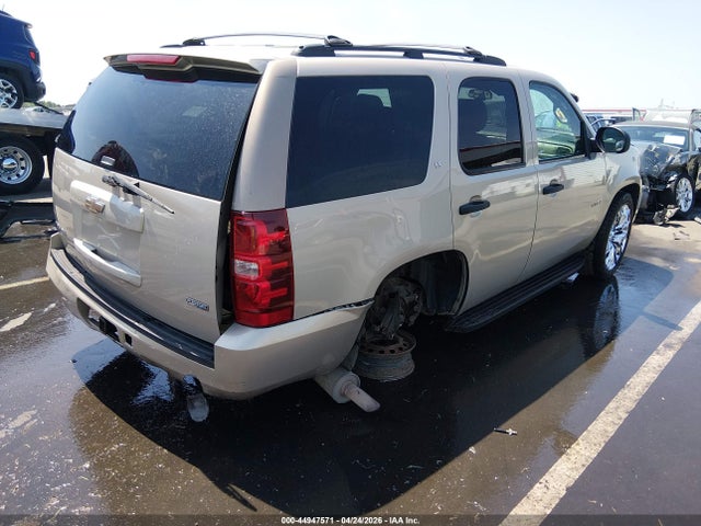 2008 Chevrolet Tahoe Commercial Fleet მანქანა იყიდება აუქციონზე, vin: 1GNFK13058J250806, აუქციონის ნომერი: 44947571