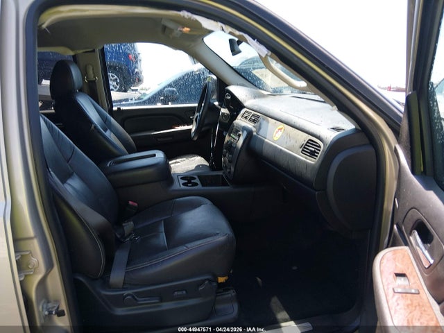 2008 Chevrolet Tahoe Commercial Fleet მანქანა იყიდება აუქციონზე, vin: 1GNFK13058J250806, აუქციონის ნომერი: 44947571