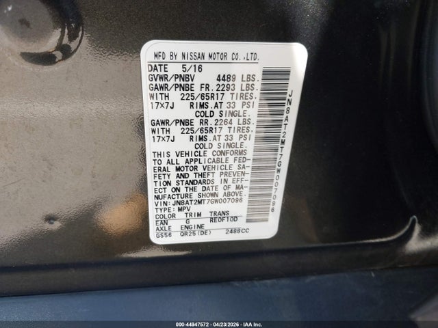 Nissan ROGUE S 2016 JN8AT2MT7GW007096 Image 9