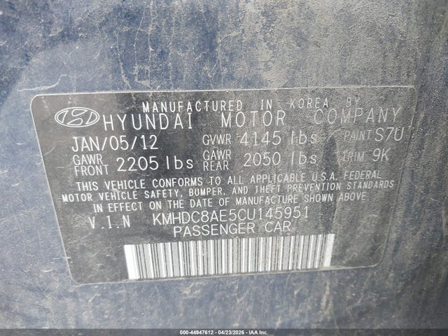 2012 Hyundai Elantra Touring Se მანქანა იყიდება აუქციონზე, vin: KMHDC8AE5CU145951, აუქციონის ნომერი: 44947612