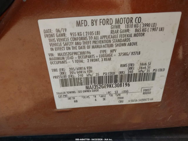 Продажа на аукционе авто 2019 Ford Ecosport Se, vin: MAJ3S2GE9KC308196, номер лота: 44947759