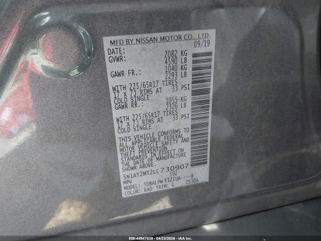 5N1AT2MT2LC730907 Nissan Rogue S Fwd