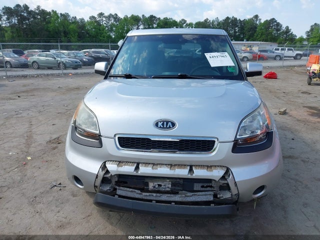 Aukcja sprzedaży 2011 Kia Soul +, vin: KNDJT2A29B7265095, numer aukcji: 44947963