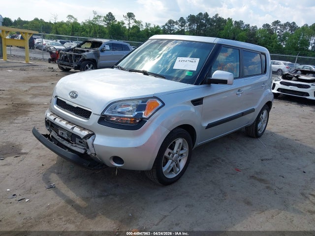Aukcja sprzedaży 2011 Kia Soul +, vin: KNDJT2A29B7265095, numer aukcji: 44947963