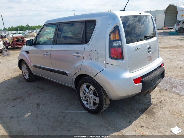 Aukcja sprzedaży 2011 Kia Soul +, vin: KNDJT2A29B7265095, numer aukcji: 44947963