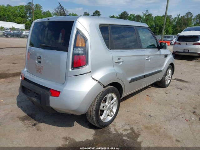 Aukcja sprzedaży 2011 Kia Soul +, vin: KNDJT2A29B7265095, numer aukcji: 44947963