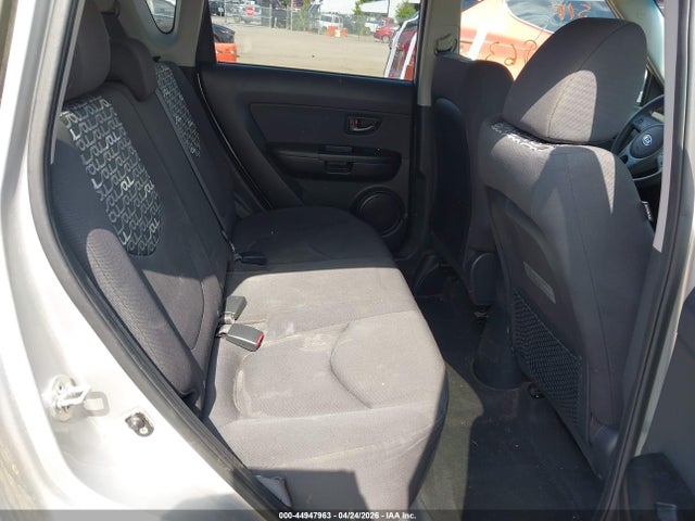 Aukcja sprzedaży 2011 Kia Soul +, vin: KNDJT2A29B7265095, numer aukcji: 44947963