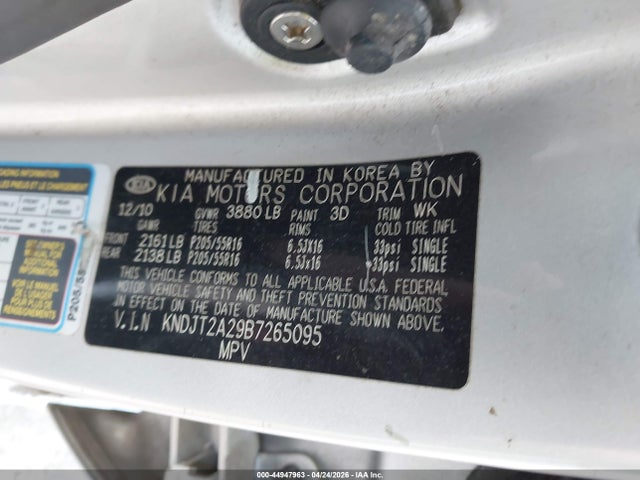 Aukcja sprzedaży 2011 Kia Soul +, vin: KNDJT2A29B7265095, numer aukcji: 44947963