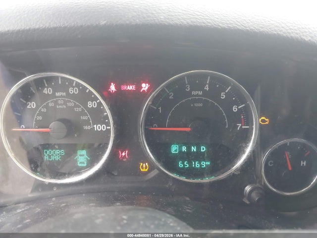 Продажа на аукционе авто 2017 Jeep Wrangler Unlimited Sahara 4x4, vin: 1C4BJWEG3HL694093, номер лота: 44948081