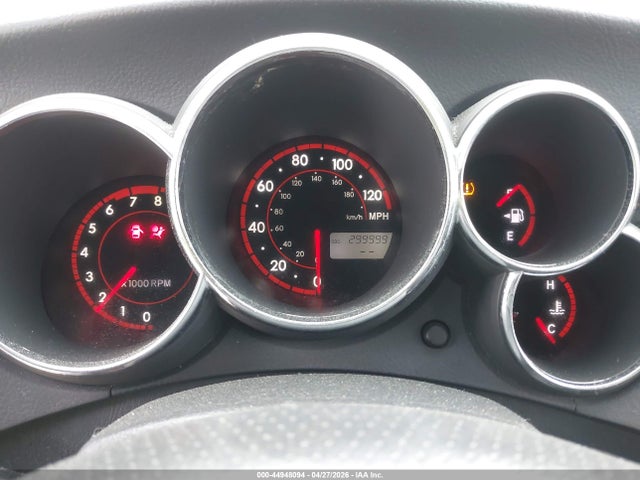2005 Pontiac Vibe მანქანა იყიდება აუქციონზე, vin: 5Y2SL63875Z447223, აუქციონის ნომერი: 44948094