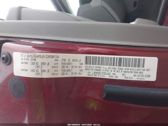 Продаж на аукціоні авто 2007 Jeep Grand Cherokee Limited, vin: 1J8HR58217C551423, номер лоту: 44948243