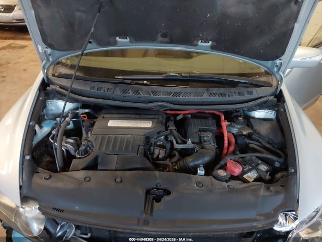 2007 Honda Civic Hybrid მანქანა იყიდება აუქციონზე, vin: JHMFA36297S005292, აუქციონის ნომერი: 44948308