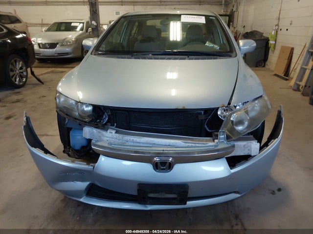 2007 Honda Civic Hybrid მანქანა იყიდება აუქციონზე, vin: JHMFA36297S005292, აუქციონის ნომერი: 44948308