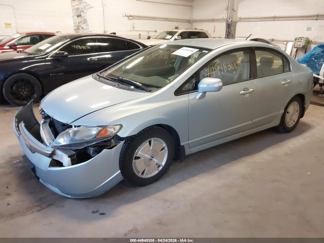 2007 Honda Civic Hybrid მანქანა იყიდება აუქციონზე, vin: JHMFA36297S005292, აუქციონის ნომერი: 44948308