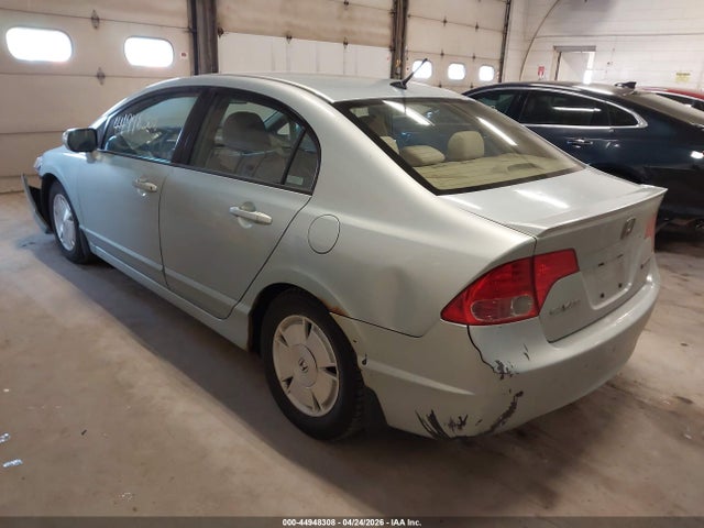 2007 Honda Civic Hybrid მანქანა იყიდება აუქციონზე, vin: JHMFA36297S005292, აუქციონის ნომერი: 44948308