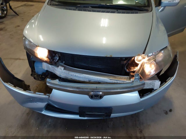 2007 Honda Civic Hybrid მანქანა იყიდება აუქციონზე, vin: JHMFA36297S005292, აუქციონის ნომერი: 44948308