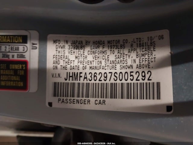 2007 Honda Civic Hybrid მანქანა იყიდება აუქციონზე, vin: JHMFA36297S005292, აუქციონის ნომერი: 44948308