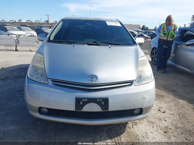 2005 Toyota Prius მანქანა იყიდება აუქციონზე, vin: JTDKB20UX53042506, აუქციონის ნომერი: 44948408