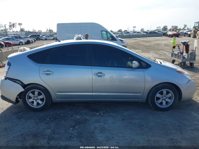 2005 Toyota Prius მანქანა იყიდება აუქციონზე, vin: JTDKB20UX53042506, აუქციონის ნომერი: 44948408