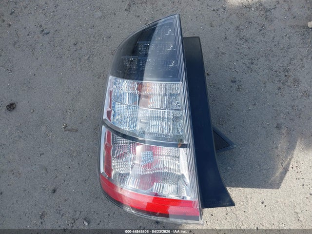 2005 Toyota Prius მანქანა იყიდება აუქციონზე, vin: JTDKB20UX53042506, აუქციონის ნომერი: 44948408