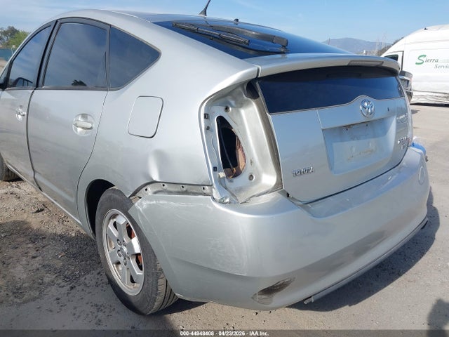 2005 Toyota Prius მანქანა იყიდება აუქციონზე, vin: JTDKB20UX53042506, აუქციონის ნომერი: 44948408