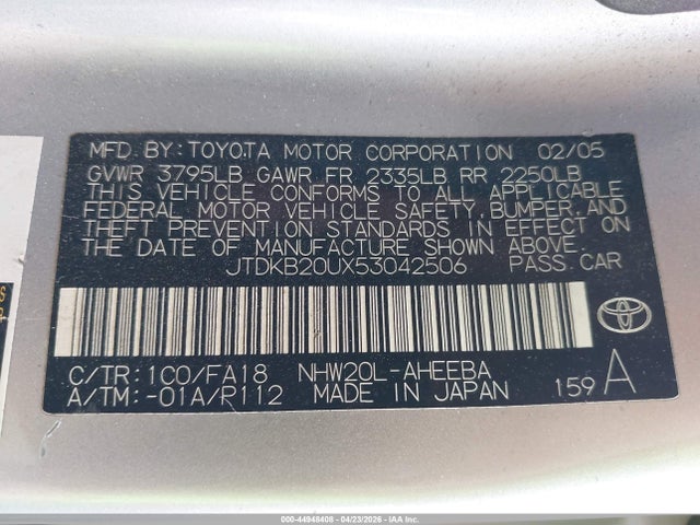 2005 Toyota Prius მანქანა იყიდება აუქციონზე, vin: JTDKB20UX53042506, აუქციონის ნომერი: 44948408