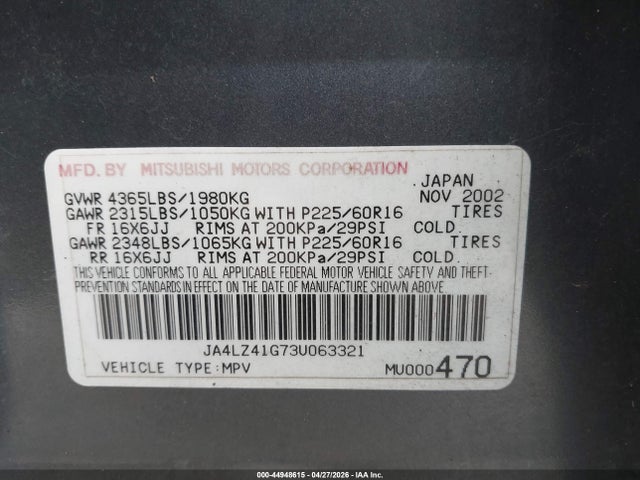 Продаж на аукціоні авто 2003 Mitsubishi Outlander Xls, vin: JA4LZ41G73U063321, номер лоту: 44948615
