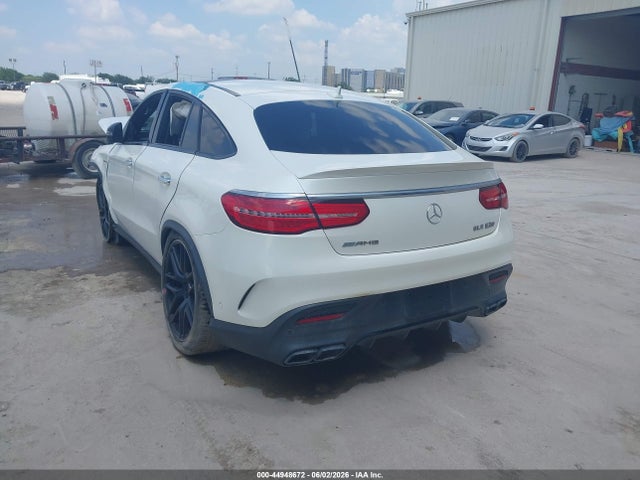 Продаж на аукціоні авто 2017 Mercedes-benz Amg Gle 63 Coupe S 4matic, vin: 4JGED7FB4HA068895, номер лоту: 44948672