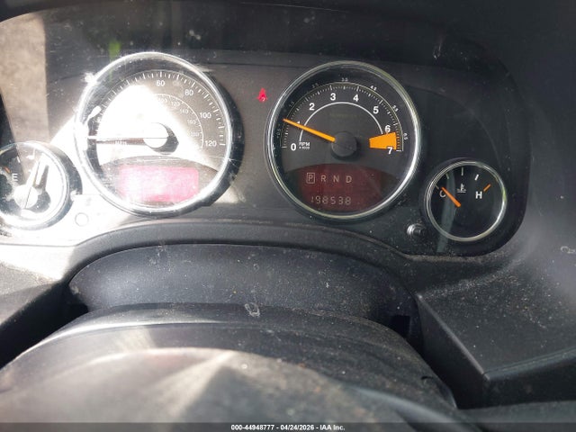 2014 Jeep Compass Latitude მანქანა იყიდება აუქციონზე, vin: 1C4NJDEB5ED601070, აუქციონის ნომერი: 44948777