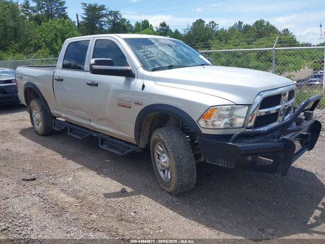 Aukcja sprzedaży 2017 Ram 2500 Tradesman  4x4 6'4 Box, vin: 3C6UR5CJ1HG733603, numer aukcji: 44948871
