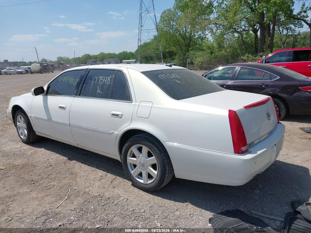 2007 Cadillac Dts მანქანა იყიდება აუქციონზე, vin: 1G6KD57Y47U177548, აუქციონის ნომერი: 44948888