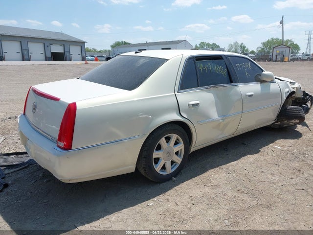 2007 Cadillac Dts მანქანა იყიდება აუქციონზე, vin: 1G6KD57Y47U177548, აუქციონის ნომერი: 44948888