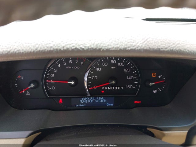 2007 Cadillac Dts მანქანა იყიდება აუქციონზე, vin: 1G6KD57Y47U177548, აუქციონის ნომერი: 44948888