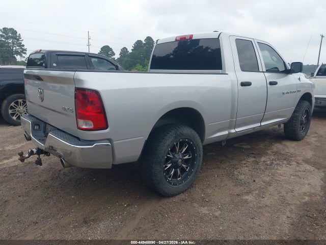Aukcja sprzedaży 2012 Ram 1500 St, vin: 1C6RD7FT2CS251799, numer aukcji: 44948890
